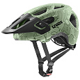 UVEX HELMA REACT JR. MOSS GREEN ALTIM M (S4107070800)