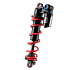 00.4118.550.002 - ROCKSHOX AMRS VC UDH 250X70 R55 C34 V5 SS D1