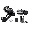 upgrade kit SHIMANO XT M8250 řadicího systému Di2 12sp., I-spec. EV, v krabičce