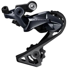 měnič SHIMANO Ultegra RD-R8000 11 speed, krátké vodítko, v krabičce měnič SHIMANO Ultegra RD-R8000 11 speed, krátké vodítko, v krabičce