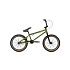 Haro Downtown 18 Junior NEW - green - zelená