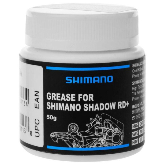 vazelína SHIMANO pro měniče Shadow RD plus 50 gramů