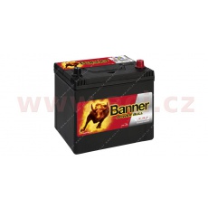 60Ah baterie, 510A, pravá BANNER Power Bull 233x173x203(225) 60Ah baterie, 510A, pravá BANNER Power Bull 233x173x203(225)