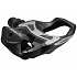 pedály SHIMANO SPD-SL PD-R550L černé s kufry SM-SH11, v krabičce
