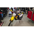 Suzuki DR-Z4S RALLY | Nový motocykl