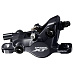 brzdový třmen SHIMANO XT BR-M8100, v krabičce