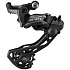 měnič SHIMANO GRX RD-RX820GS, 12 speed, střední vodítko, v krabičce