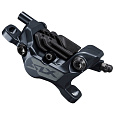 brzdový třmen SHIMANO SLX BR-M7120 čtyřpístkový, v krabičce