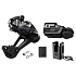 upgrade kit SHIMANO XT M8250 řadicího systému Di2 12sp.,  I-spec. EV, v krabičce