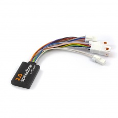 SpeedBox 2.0 pro Giant SpeedBox 2.0 pro Giant