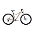 KELLYS Vanity X40 Mocha Grey XS 26"