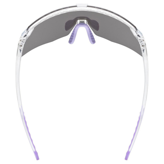 UVEX BRÝLE PACE STAGE S CLEAR / MIR.PINK (S5340129116) UVEX BRÝLE PACE STAGE S CLEAR / MIR.PINK (S5340129116)