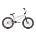 Haro Leucadia NEW - Lavender