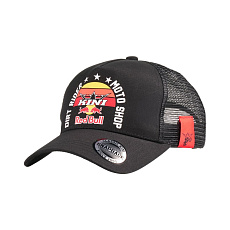 Kini Red Bull kšiltovka RB 1.0 antracitová