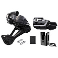 upgrade kit SHIMANO Deore M6250 řadicího systému Di2 12sp., I-spec EV, v krabičce