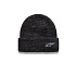 čepice UNLOAD BEANIE, ALPINESTARS (tmavě šedá)