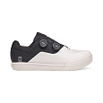 Cyklistické tretry Fox Fox Union Boa Vintage White