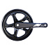kliky MAX1 Single 46z 175mm černé s krytem