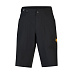 Pánské cyklo šortky Fox Ranger Lite Short SG Black *