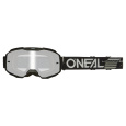 O´Neal brýle B-10 SOLID silver mirror