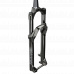 00.4020.557.015 - ROCKSHOX AM FS RCNS RL 29 S15 120 BLK FB 51T D1