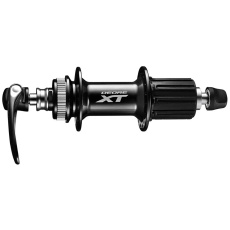 náboj disc SHIMANO XT FH-M8000 32d zadní Center lock černý v krabičce náboj disc SHIMANO XT FH-M8000 32d zadní Center lock černý v krabičce