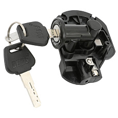 zámek páteřové baterie STORM E-diamond Pro (BAFANG) 2 klíče