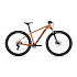 KELLYS Spider X40 Dusty Orange XXS 26"