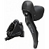 řazení SHIMANO GRX RX600 dual control 1x11 speed, třmen RX400 (levé) J-kit, v krabičce