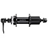 náboj disc SHIMANO FH-QC300 32d zadní Center lock černý