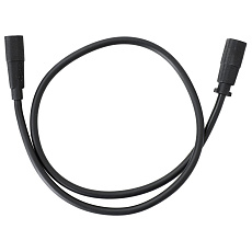 kabel k ovladači z displeje EB 1T1 J 450 mm