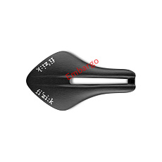 FIZIK SEDLO TRANSIRO AERIS LD R1 LIGHT - 135MM (70F3Y00A0E000) FIZIK SEDLO TRANSIRO AERIS LD R1 LIGHT - 135MM (70F3Y00A0E000)