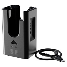 nabíječka SHIMANO baterie EC-DN100-A pro BT-DN320, v krabičce