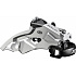 přesmykač SHIMANO Altus FD-M370 9 speed O 31,8mm Top Swing