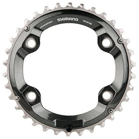 převodník SHIMANO XT FC-M8000-2 34 zubů, 2x11 speed (pro 34-24 zubů) převodník SHIMANO XT FC-M8000-2 34 zubů, 2x11 speed (pro 34-24 zubů)