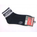 MTB ponožky O´Neal PILOT S (39-42)