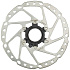 brzdový kotouč SHIMANO RT-EM600 160mm Center lock, E-bike, s magnetem