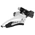 přesmykač SHIMANO Cues FD-U6000-M 11,10 speed O 34,9 mm (O 31,8 a 28,6 mm ) Side Swing, v krabičce