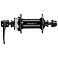 náboj disc SHIMANO HB-QC300 28d přední Center lock černý, v krabičce