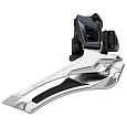 přesmykač SHIMANO Ultegra FD-R8000F 2x11 speed