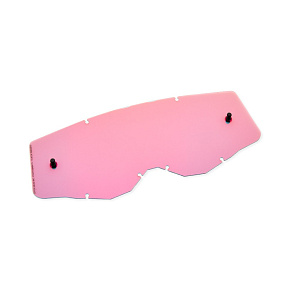 Náhradní díl pro brýle Fox Mx24 Yth Main Lexan Lens - Mirror Red Náhradní díl pro brýle Fox Mx24 Yth Main Lexan Lens - Mirror Red