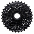 8-kazeta SHIMANO CS-HG31 11-32 zubů, černá, v krabičce