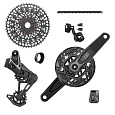 00.7918.417.002 - SRAM GS GX EAGLE EMTBTRANSM AXSBOSCH 160TT D2
