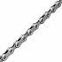 řetěz SHIMANO CN-M7100 12 speed SLX "SIL-TEC" 126 článků, (20 ks v bal.) + spojky Quick-link, box