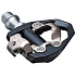 pedály SHIMANO SPD PD-ES600 s kufry SM-SH51, v krabičce