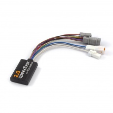 SpeedBox 2.0 pro Yamaha UrbanRush SpeedBox 2.0 pro Yamaha UrbanRush