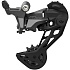 měnič SHIMANO Cues RD-U6020-10, 10 speed, Linkglide, e-bike, v krabičce
