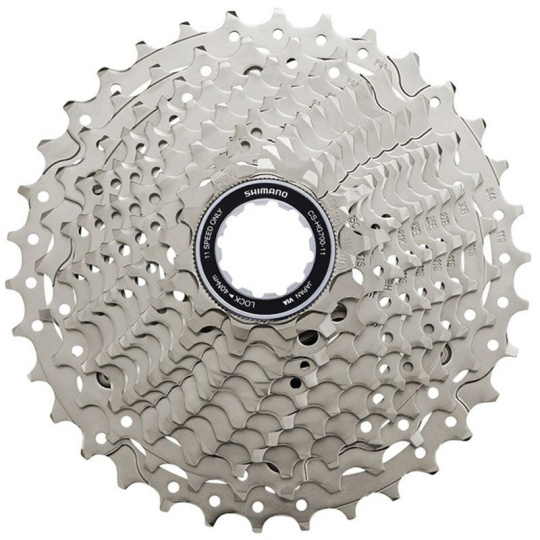 11-kazeta SHIMANO CS-HG700 105 11-34 zubů, v krabičce 11-kazeta SHIMANO CS-HG700 105 11-34 zubů, v krabičce
