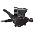 řazení SHIMANO Nexus SL-2010-L3 3 sp. Rapidfire Plus pravé
