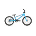 Haro BMX Race Lite EXPERT XL Blue - závodní BMX
